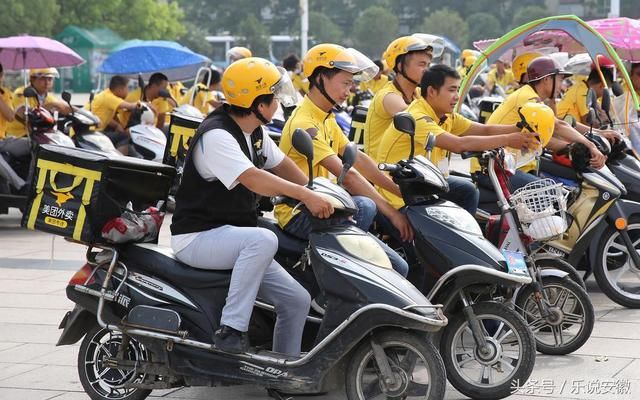 美团外卖推出四轮车,快递打车业务全包了,