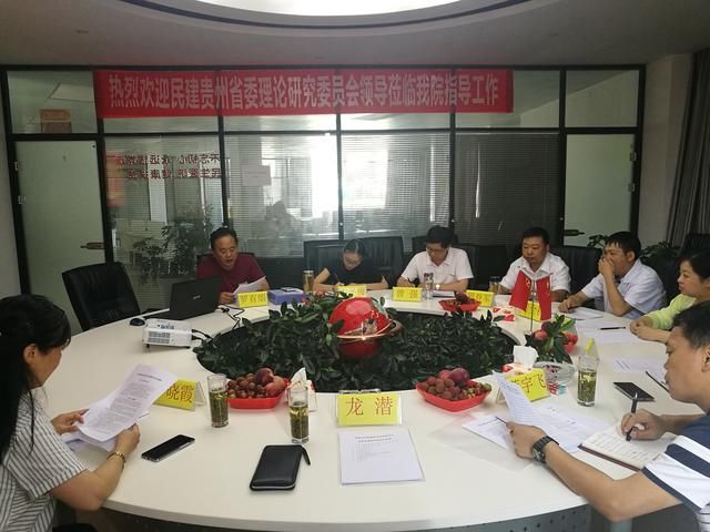 高原桥城都匀,阔步走进新时代,离不开他们!