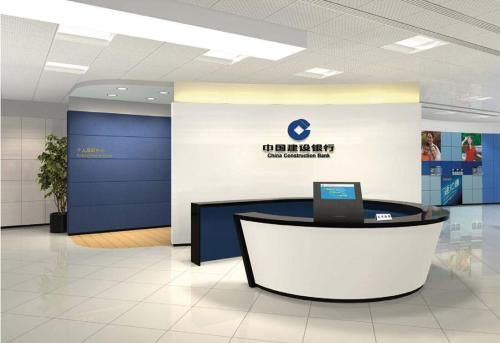 建设银行春节放假时间2018建设银行春节上班