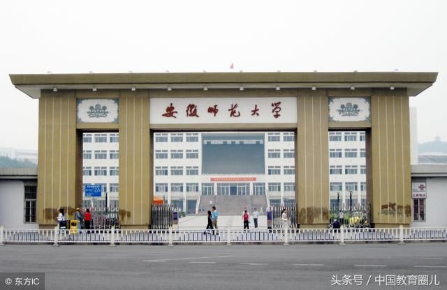 考一本差几分怎么办?这5所大学,二本学校一本