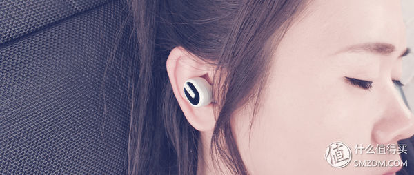 干净小巧,音质还行:Altay S3 无线蓝牙 入耳式耳