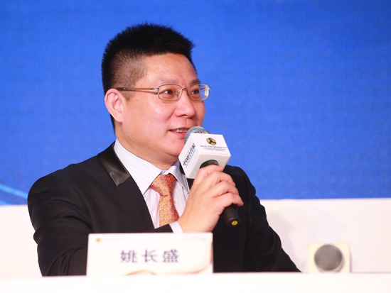 传知名主持人姚长盛将任网易副总编辑 或本周三入职