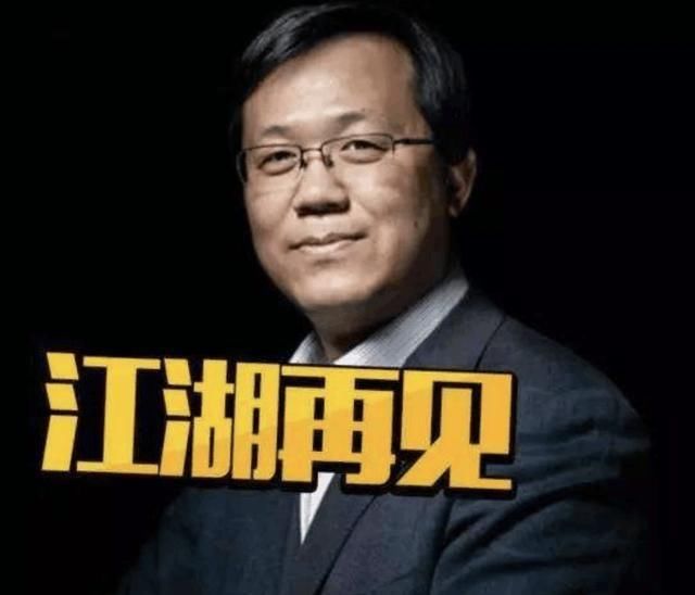 是真的吗?卓伟说出中国演艺圈最冰清玉洁的三