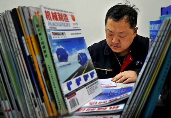 【中国梦实践者】“航天焊将”姜涛：永不懈怠修行“工匠精神”