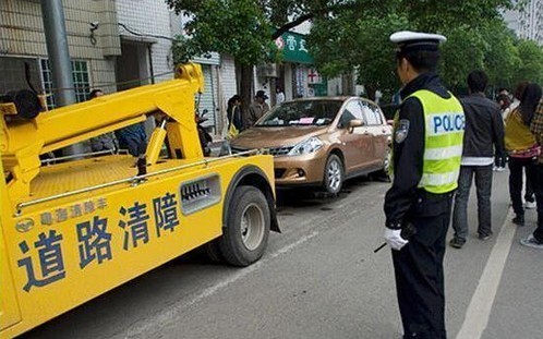 如何让堵路的坏车主快速现身挪车