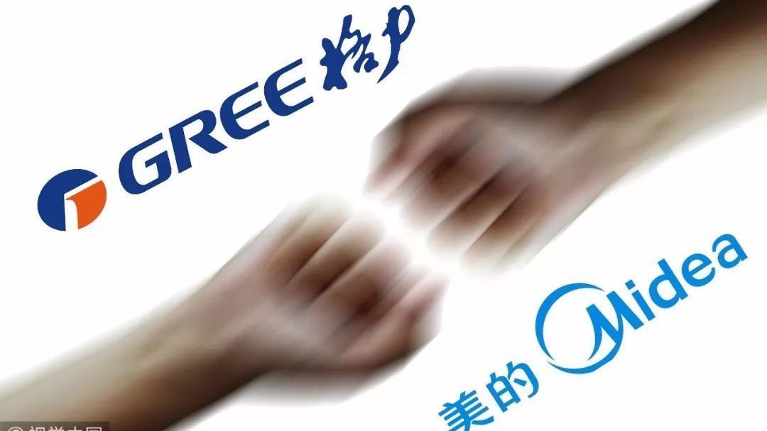 “抄袭”美的6个字被罚50万 格力电器到底冤不冤?互撕多年 “抄袭”美的6个字被罚50万 格力电器到底冤不冤?互撕多年