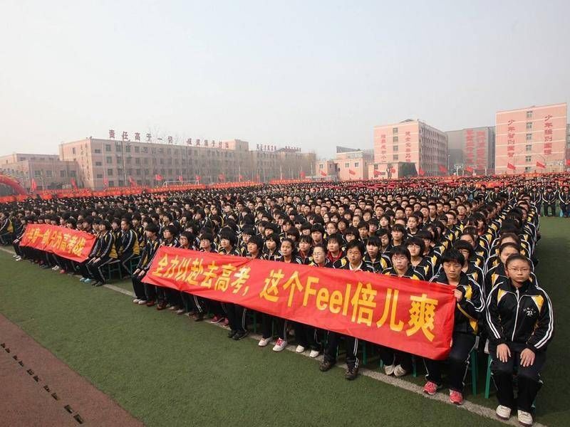 衡水中学,被外地人占领的高考工厂