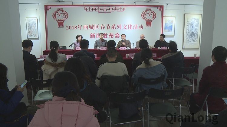 最新消息!2018年春节厂甸庙会将回归琉璃厂文