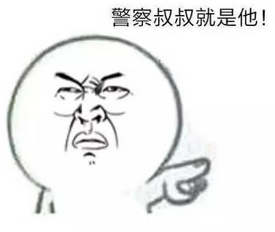单位团支书强奸醉酒女 同事此前将两人送同一房间