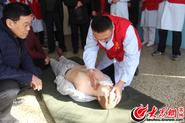 滨州市妇幼保健院开展学雷锋志愿服务活动