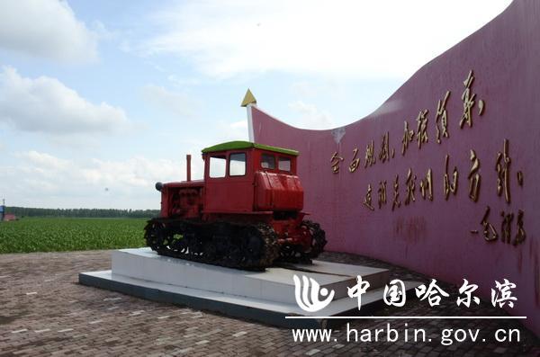 双城区希勤乡:村村建设文化广场 让美丽乡村建