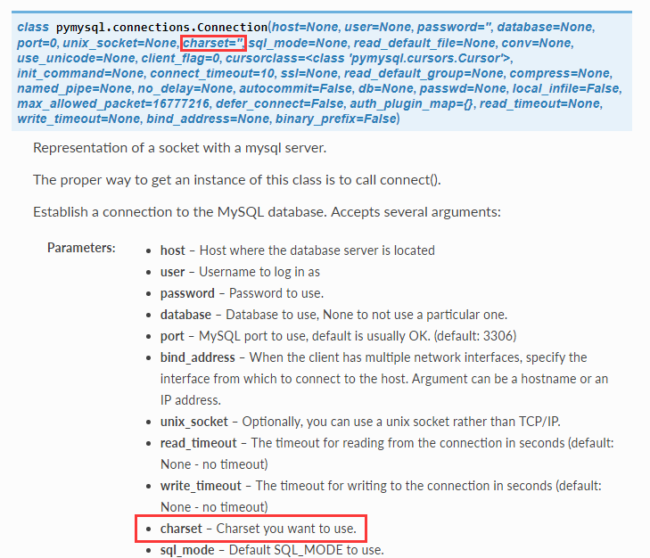 Python读写MySQL中文字符乱码问题速解