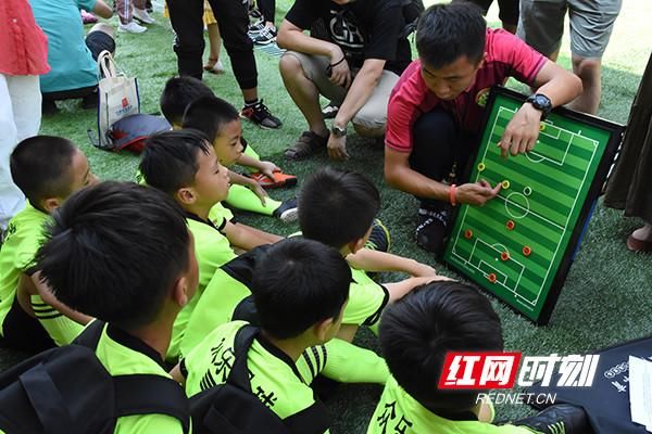全国幼儿足球交流大会长沙开幕 36支幼儿足球