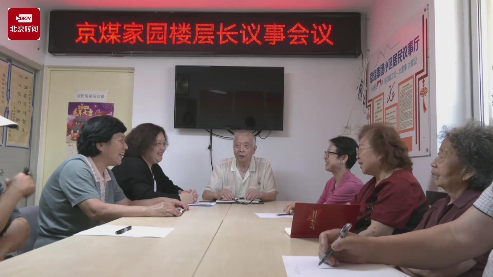 这个小区为何“零投诉”？“未诉先办”不用打12345