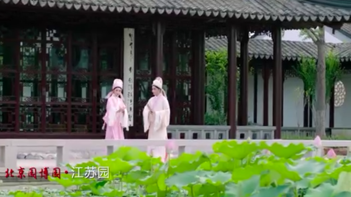 2017中国戏曲文化周9月29日开幕 园博园内好戏连台
