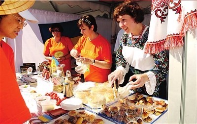 葡萄牙的习俗---礼仪