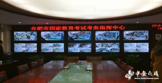 2018合肥中考理科实验考试开考 考试人数首超