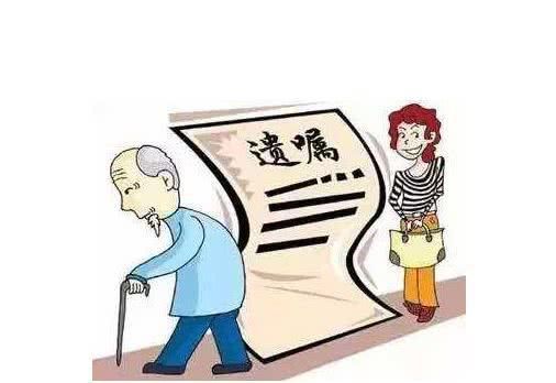如何才能正确将过世父母房产过户?小心别被忽