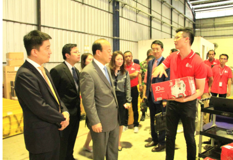 驻印尼大使肖千点赞京东印尼仓储,称京东为全