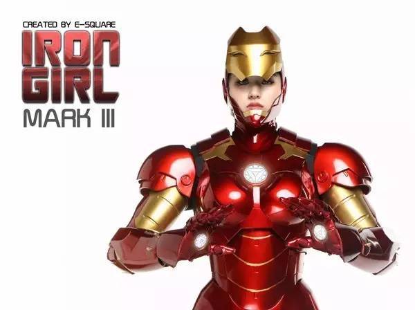 女神级:3D打印女版钢铁侠战衣 女神级:3D打印女版钢铁侠战衣