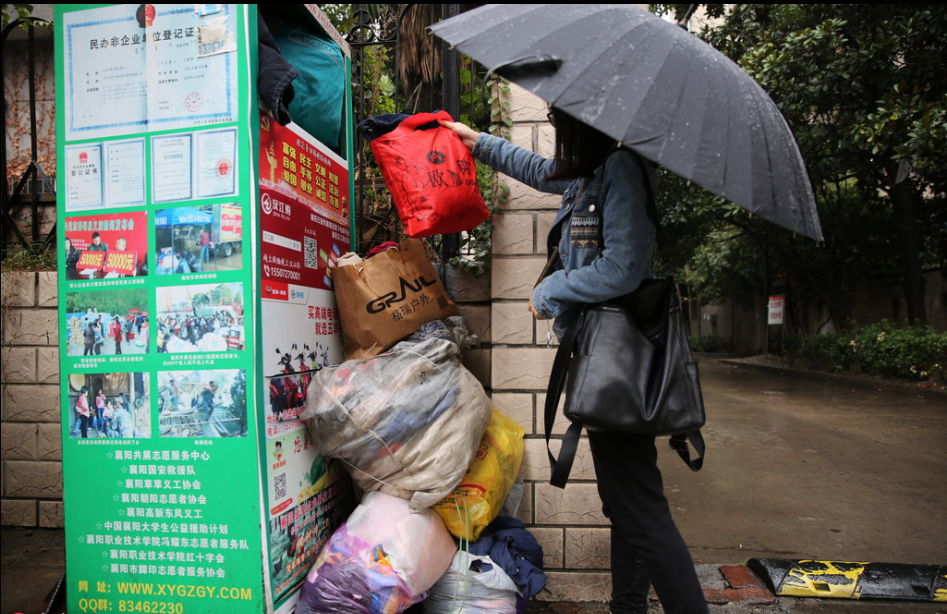 捐赠旧衣去了哪？90%制成工业毛毡
