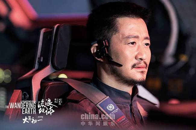 《流浪地球》预售 吴京屈楚萧演绎中国式父子
