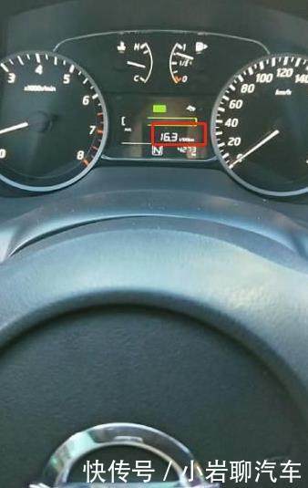 老司机教你,怎么开车最省油