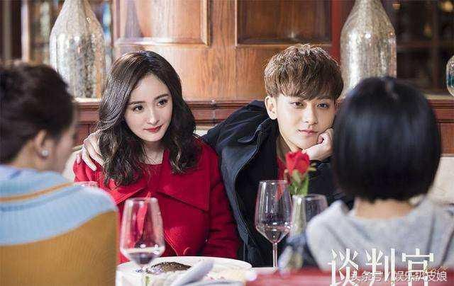 杨幂《谈判官》和黄子韬上演姐弟恋,网友:比黄