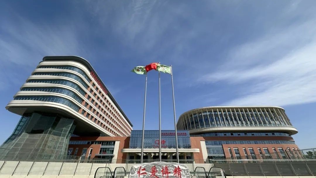 北京友谊医院顺义院区线上预约挂号渠道今日开启 附攻略 北京友谊医院顺义院区线上预约挂号渠道今日开启 附攻略