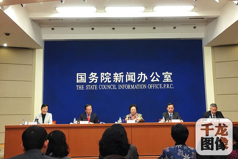 北京世园会三大主场馆12月底前封顶 北京世园会三大主场馆12月底前封顶