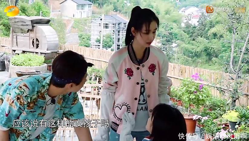 沈月出题太刁钻!黄磊回答很直男,陈都灵8字解