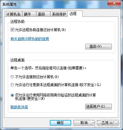 好用的pc壁纸软件 t01f1574589357d9b10.jpg?size=420x442