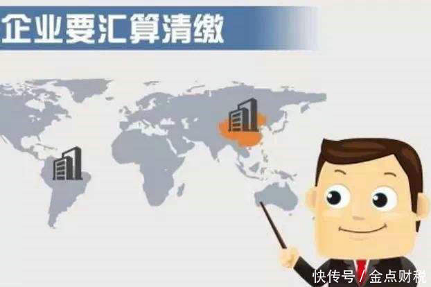 企业所得税汇算清缴之问题解答