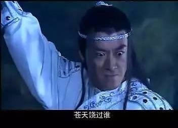 刷单侠,还在淘宝刷好评挣钱?