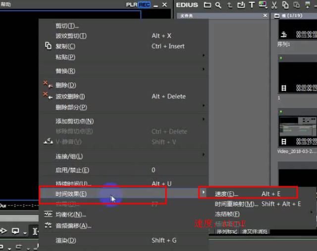 免费学剪辑的地方 t01f1c6175d6428fd6b.jpg?size=640x508