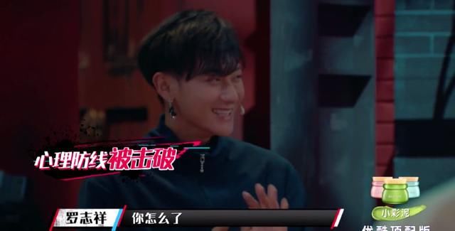 《这!就是街舞》为了说服黄子韬投票,易烊千玺
