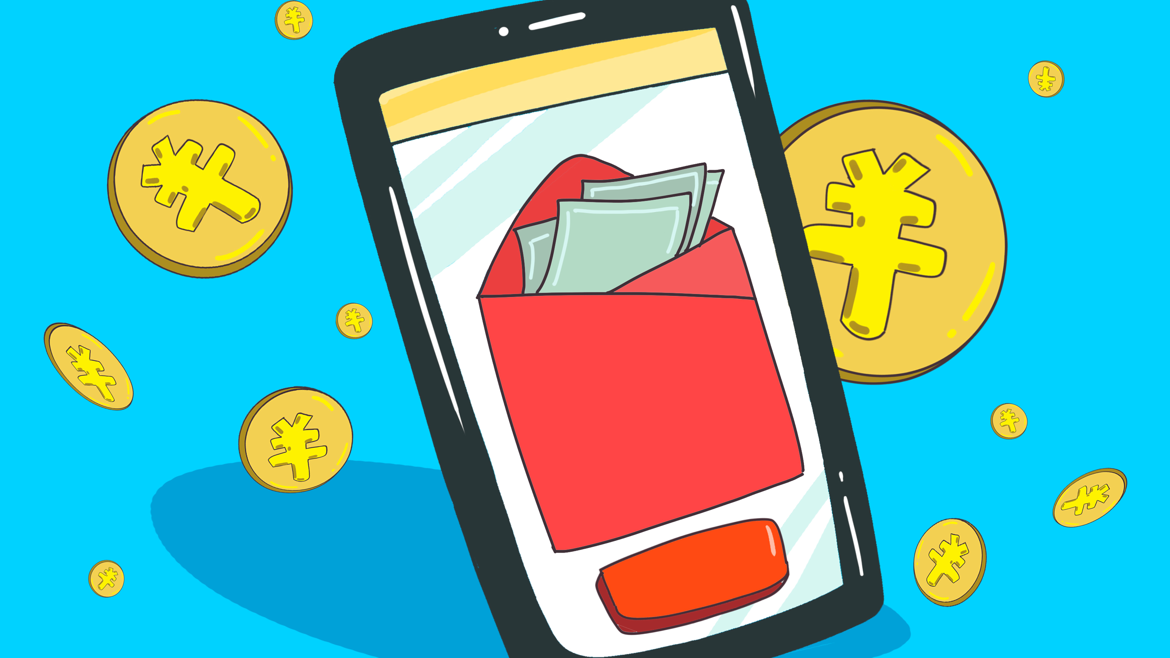 这种钱，你知道怎么花吗？