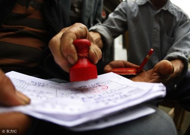 农村村民小组长用哪些办法选举?职责是什么?