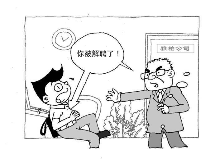 赵央骅:怎么选涨停板股票技巧,这里都有了,而且