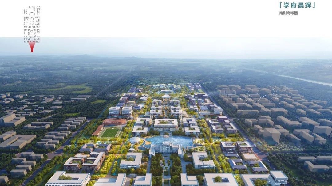 出炉！北京科技大学雄安校区总体规划出炉 清华大学方案中选_北京时间