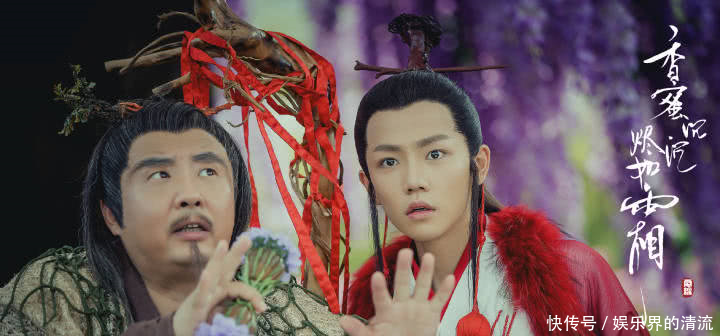 香蜜63集注水还有删减片段未播邓伦两部大剧