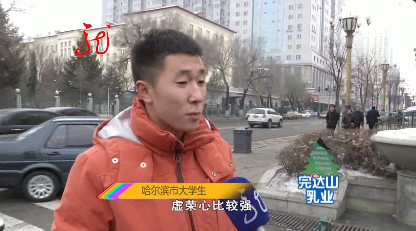 首届中国全媒体公益年会: “拒绝校园贷”主题宣讲活动 首届中国全媒体公益年会: “拒绝校园贷”主题宣讲活动