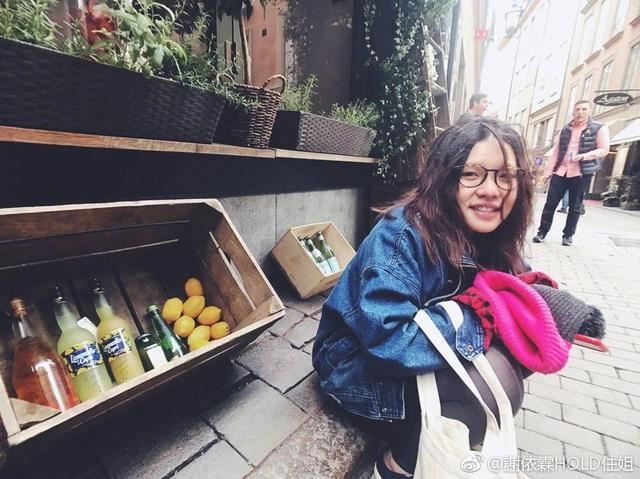 谢依霖生日曝已结婚,老公身份引追问,都说是图