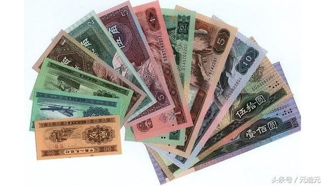 收藏人民币应该知道什么是"大全套"和"小全套"