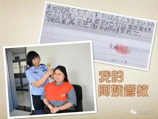 14周茂丽——我想要一双抹泪的手,您却给了我温暖的怀抱! 14周茂丽——我想要一双抹泪的手,您却给了我温暖的怀抱!