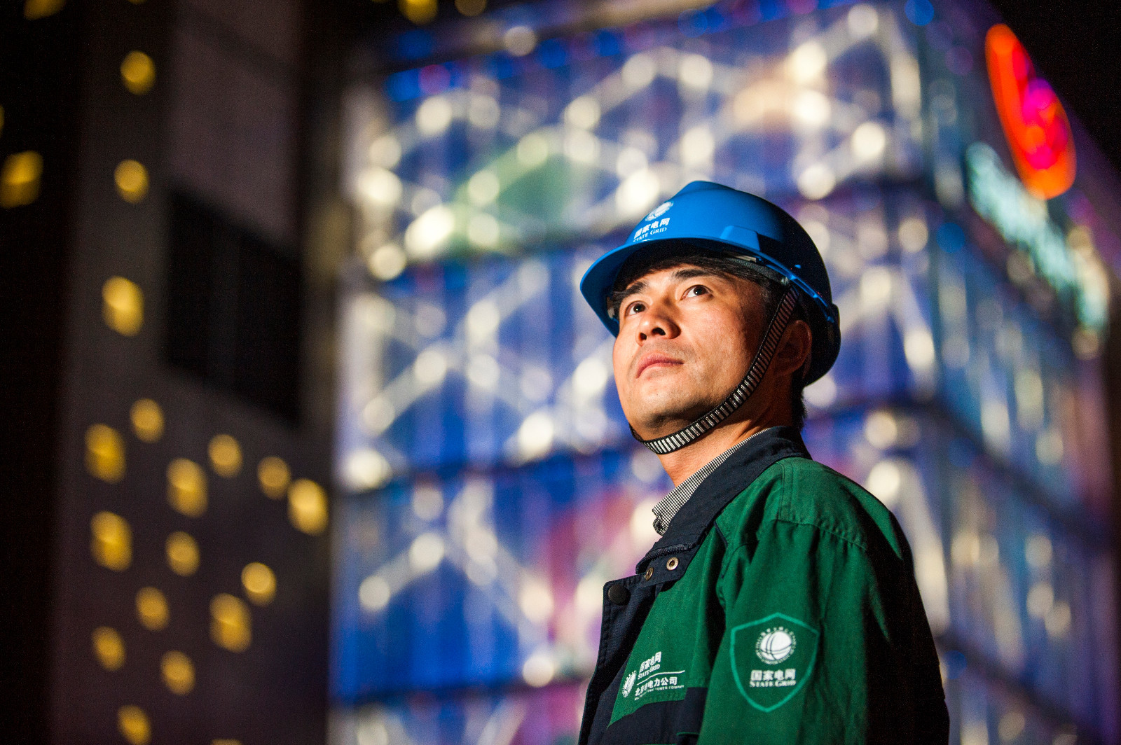 成就精彩人生 ——记国网北京昌平供电公司带电作业高级技师王月鹏