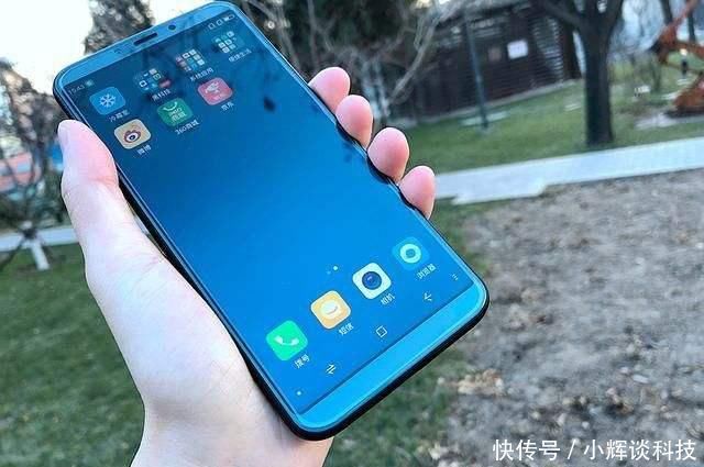 迄今最超值国产手机诞生,骁龙660只要一千出头