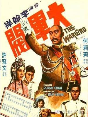 《澳囧风云》澳门版《鬼马双星》再现许冠文经