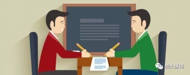 鹰博猎头教你如何管理懒散员工