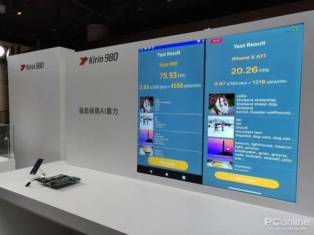 骁龙845、苹果A11难敌麒麟980,Mate20下月首
